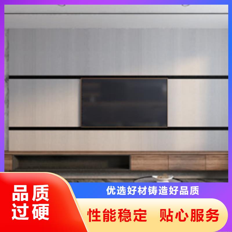 木饰面采购无忧设计制造销售服务一体