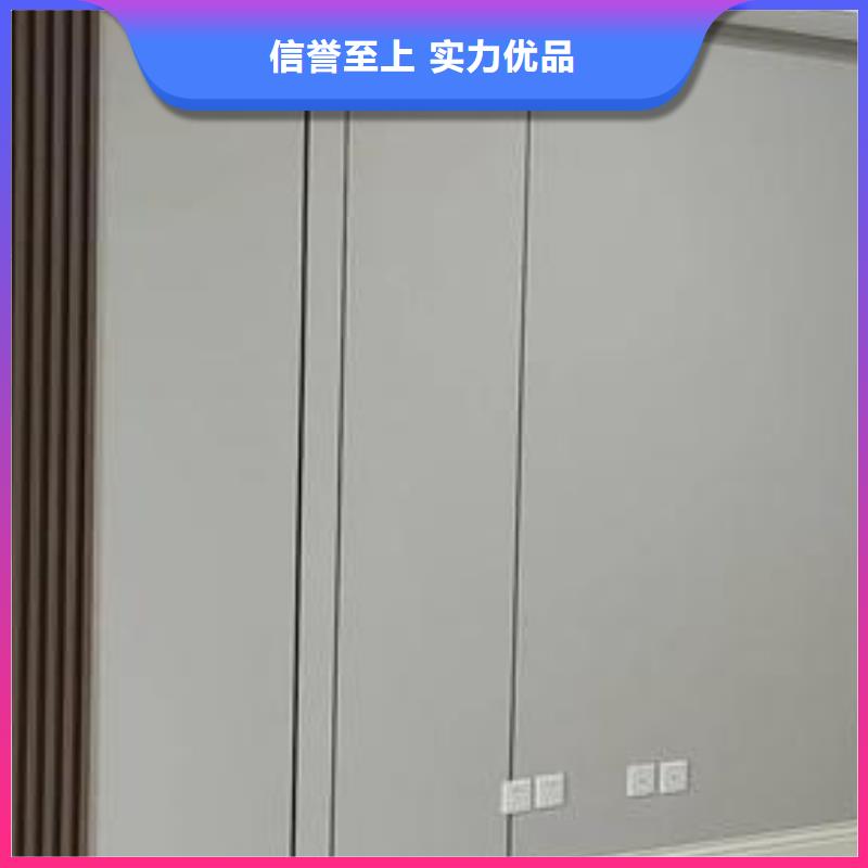 【木饰面】_聚酯纤维吸音板专注细节使用放心本地厂家