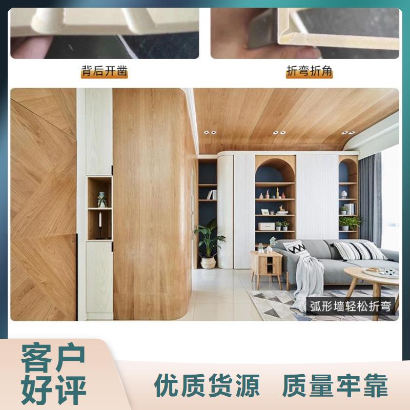 【木饰面户外木塑地板价格实惠工厂直供】本地服务商
