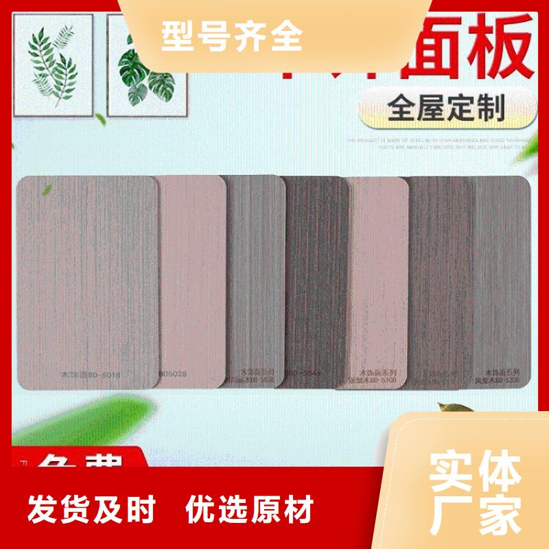 【木饰面木塑地板多种优势放心选择】工厂批发