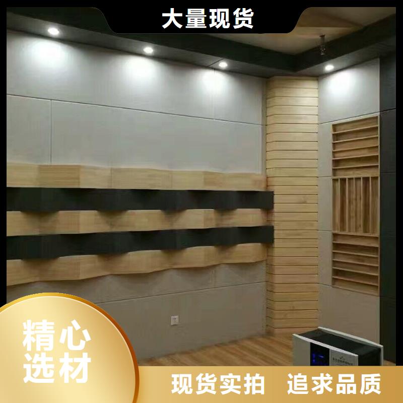 聚酯纤维吸音板墙面装饰板拒绝中间商有实力有经验
