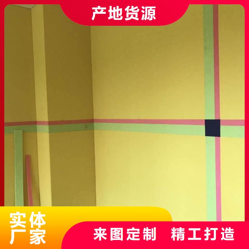 聚酯纤维吸音板-竹木纤维集成墙板欢迎来电询价好货直销