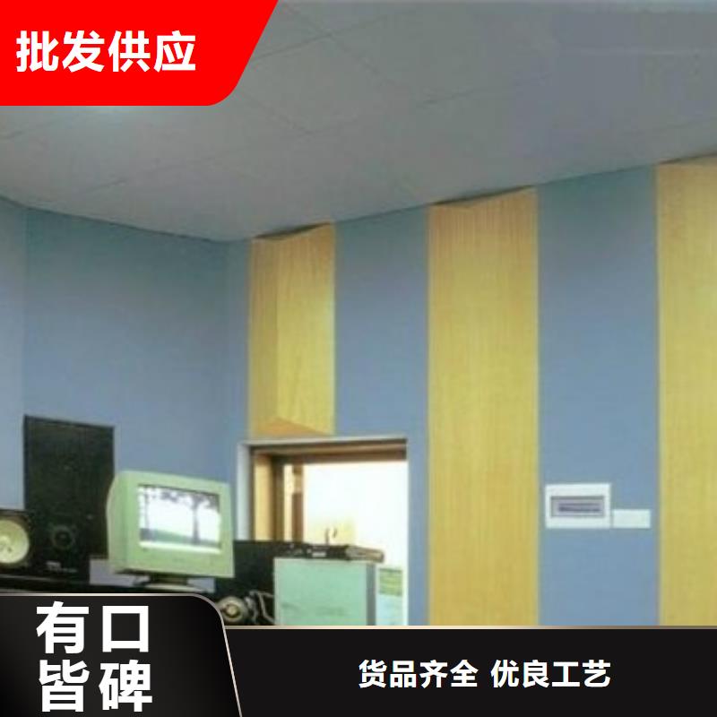【聚酯纤维吸音板竹木纤维集成墙板诚信经营】现货