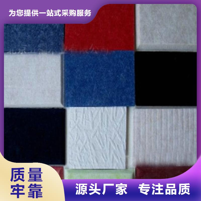 聚酯纤维吸音板塑木复合材料厂家品控严格本地生产商