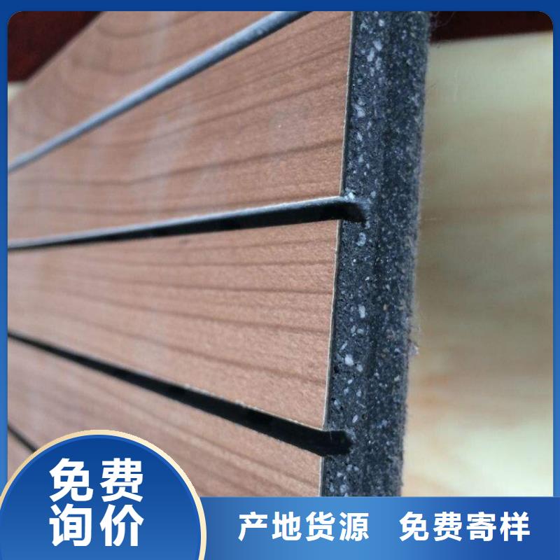 陶铝吸音板户外木塑地板支持定制贴心售后同城品牌