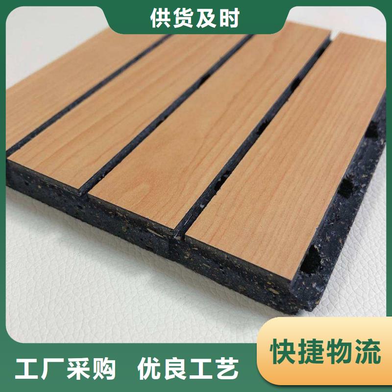 【陶铝吸音板】,方木一周内发货品牌专营