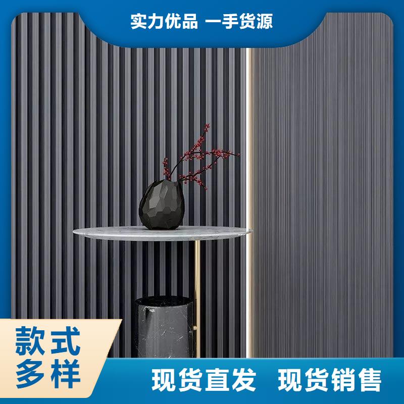 竹木纤维格栅板木饰面用心制作本地供应商