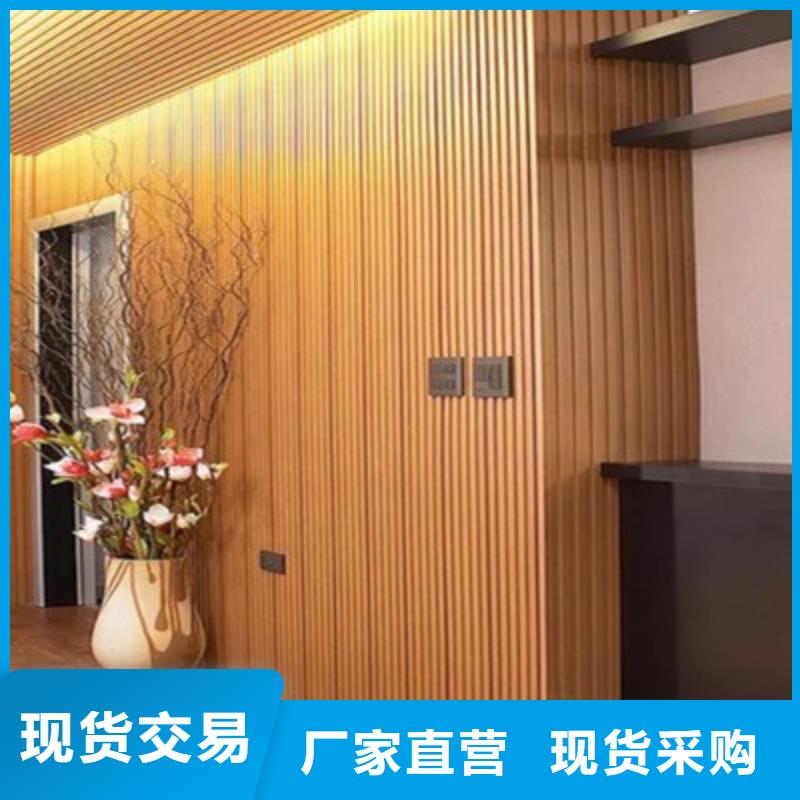 竹木纤维格栅板吸音板现货充足量大优惠今日价格