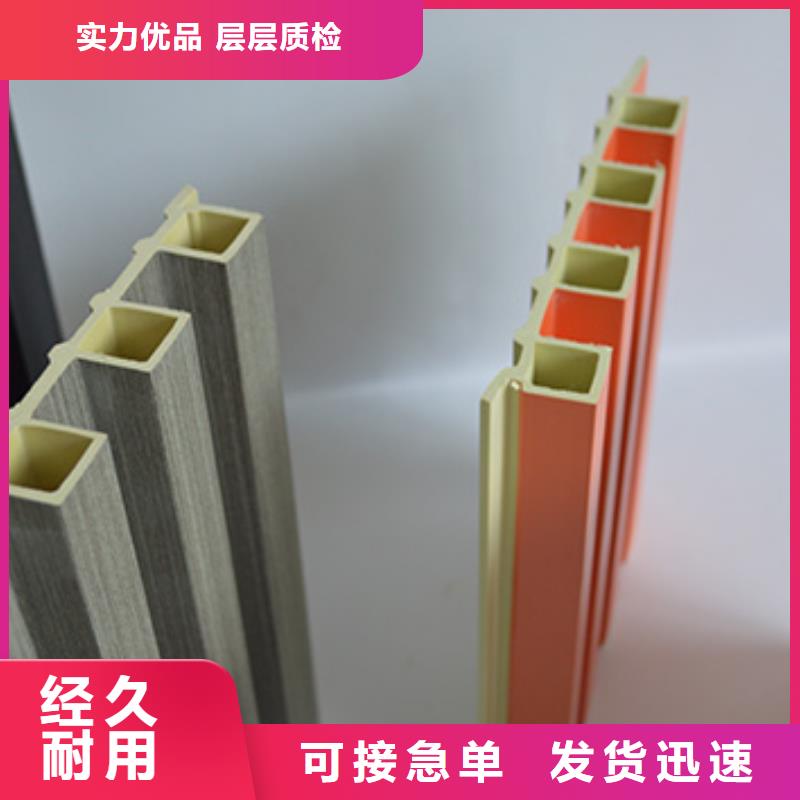 竹木纤维格栅板_户外墙板服务周到核心技术