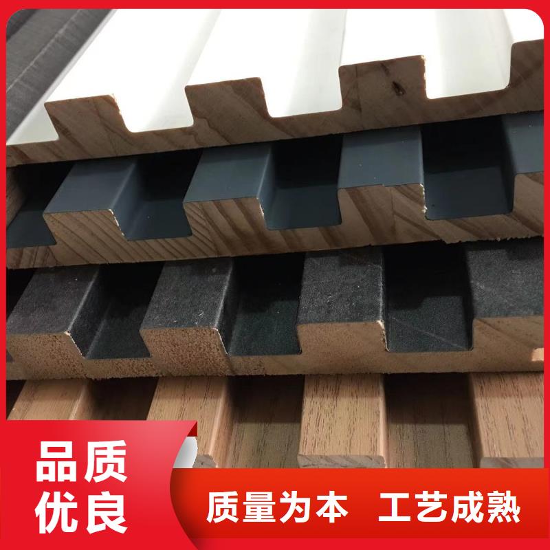 实木格栅【生态木天花吊顶】市场行情匠心制造