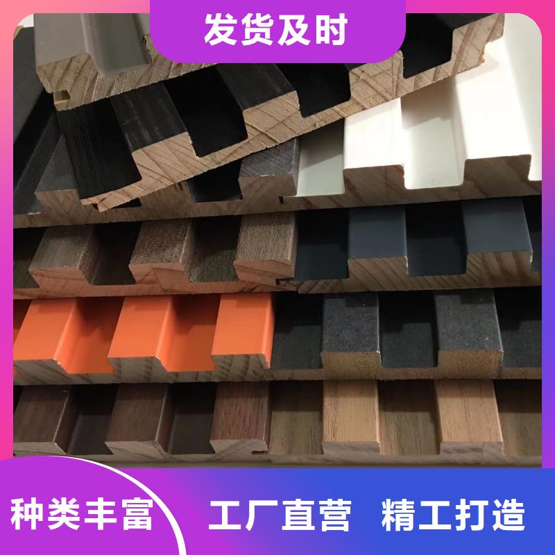 实木格栅木饰面规格齐全实力厂家质量检测