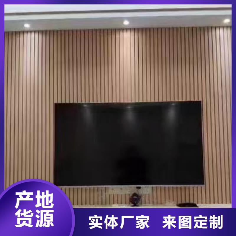 【实木格栅吸音板畅销当地】本地公司