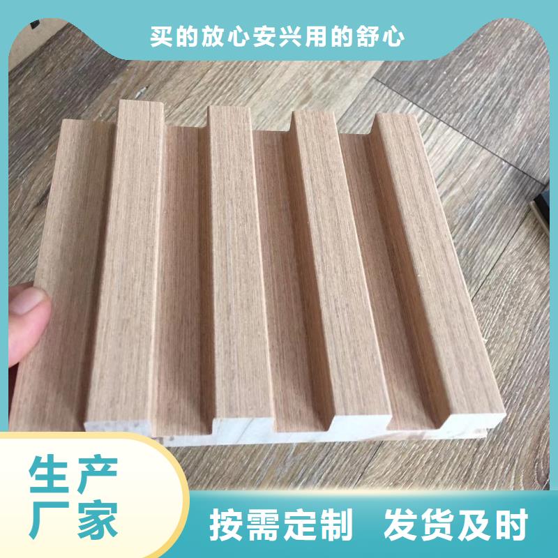 实木格栅吸音板详细参数同城货源