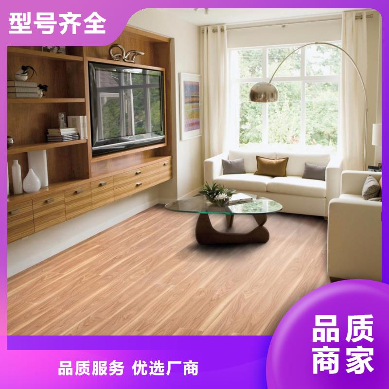 石塑地板木饰面应用领域实拍品质保障