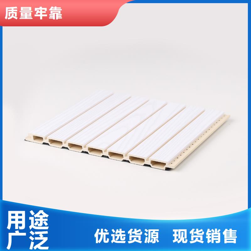 竹木纤维吸音板,吸音板源头厂源头货工厂采购