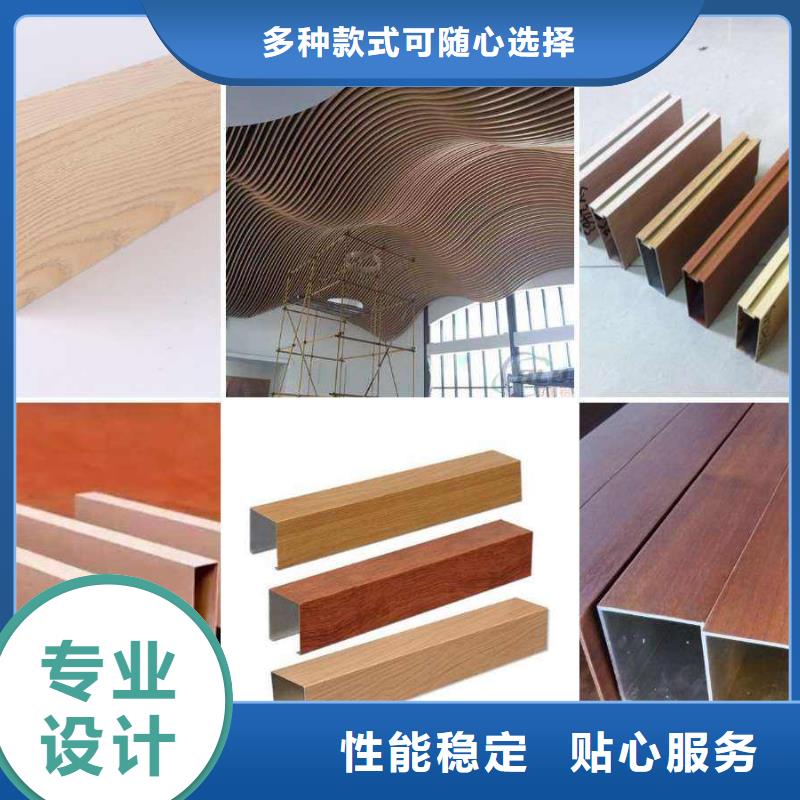 方木方通天花方木免费获取报价品质之选
