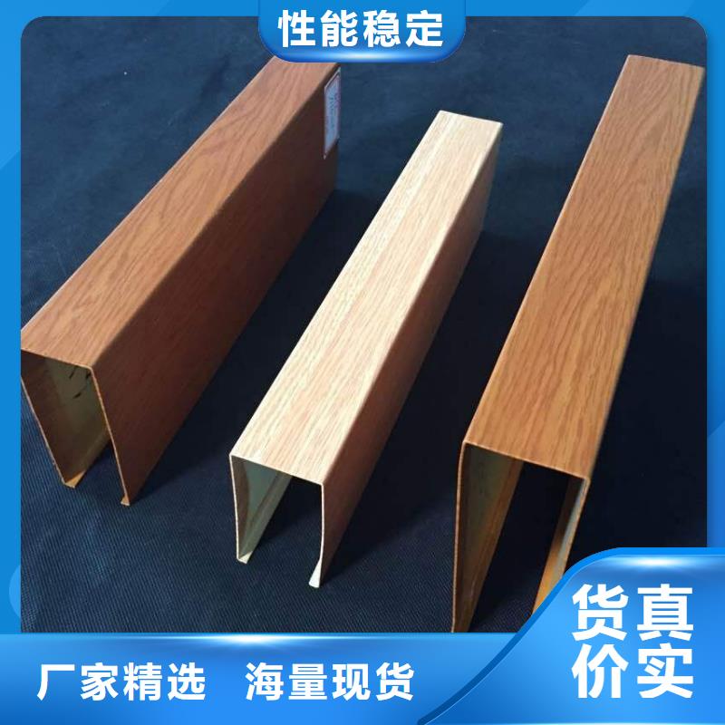 方木方通天花_铝天花应用范围广泛厂家直营