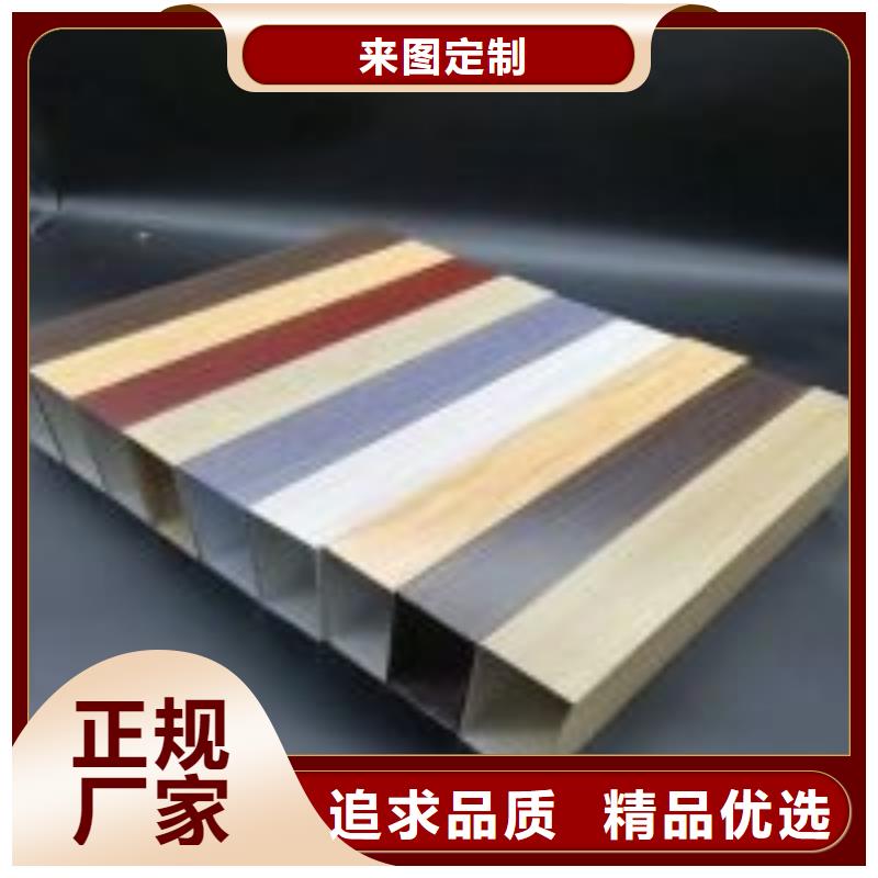 方木方通天花天花吊顶优质原料多年行业积累