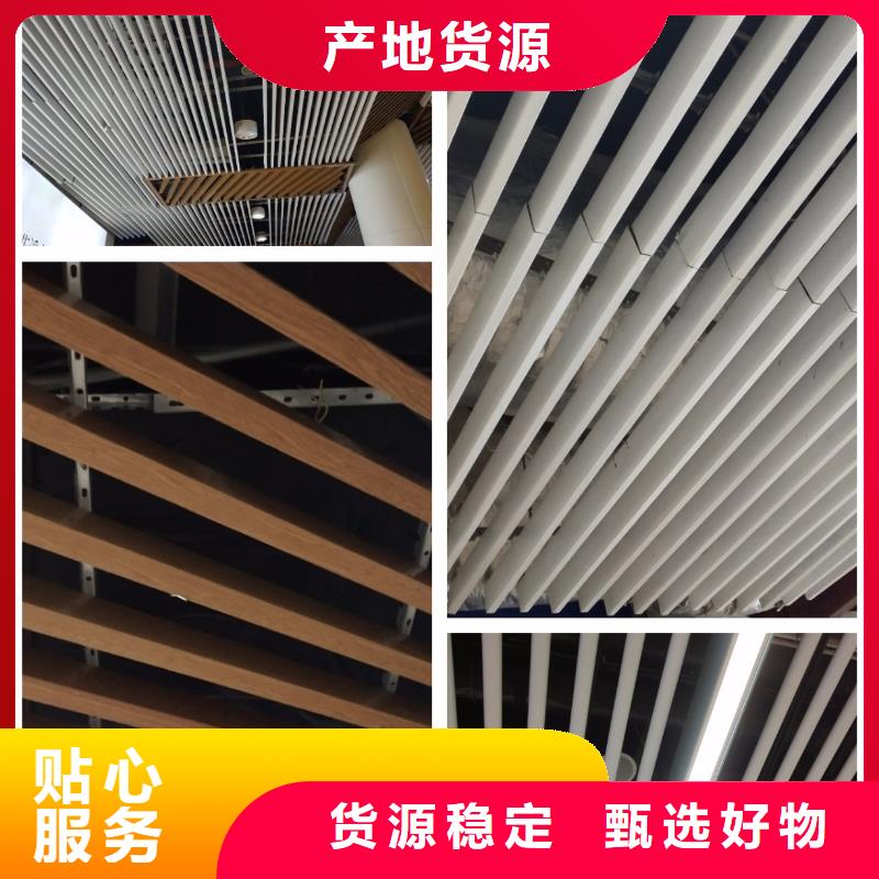 方木方通天花_防火吸音板用品质说话实力优品