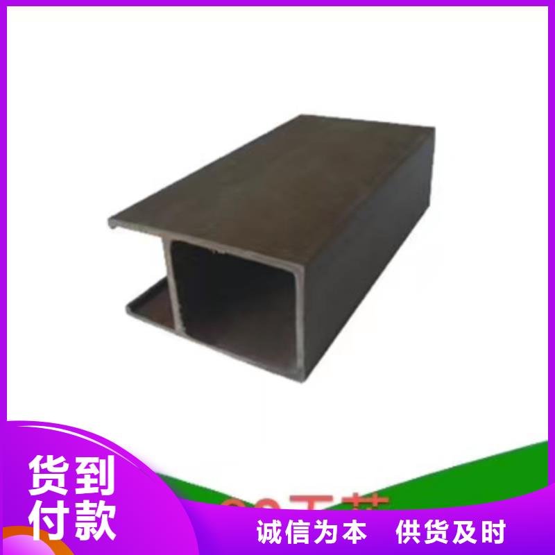 【方木方通天花墙面装饰板合作共赢】严格把控质量