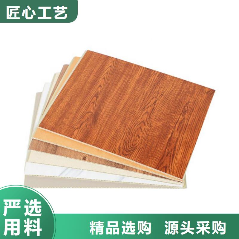 冰火板木饰面应用广泛同城品牌