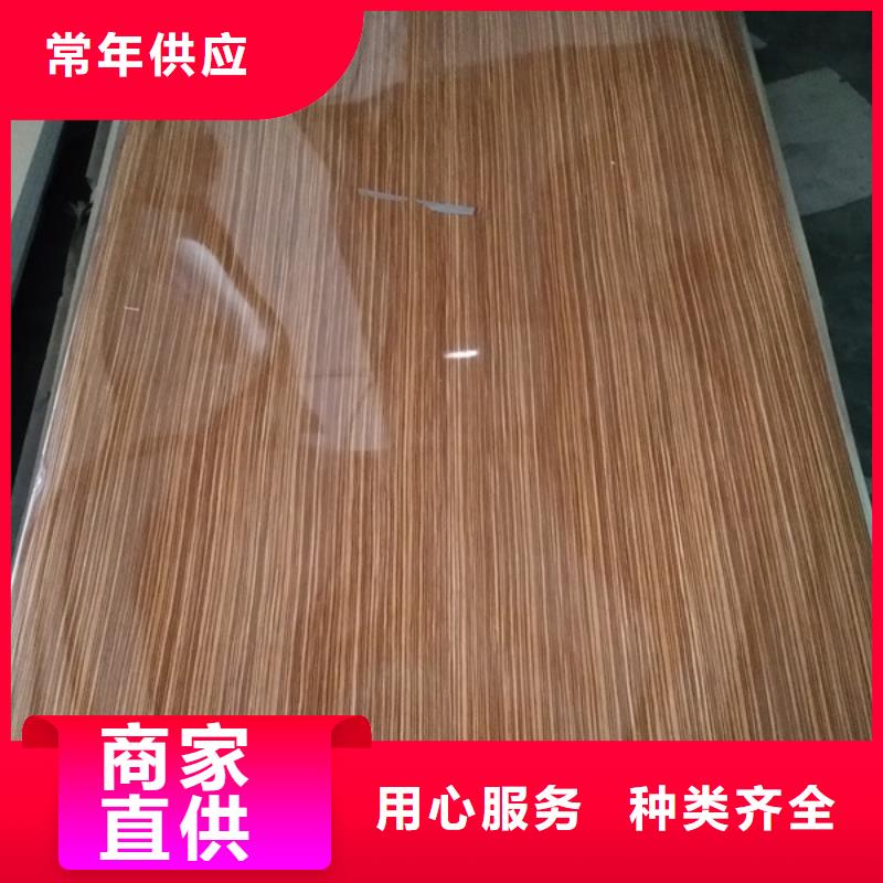 【冰火板-塑木复合材料的简单介绍】精挑细选好货