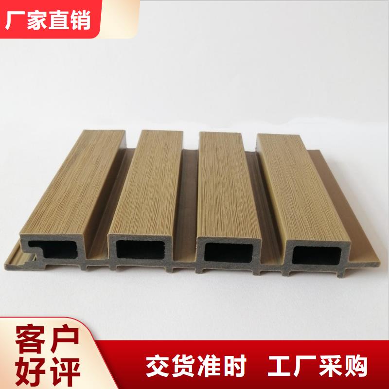 户外墙板地板生态木专业设计质量上乘