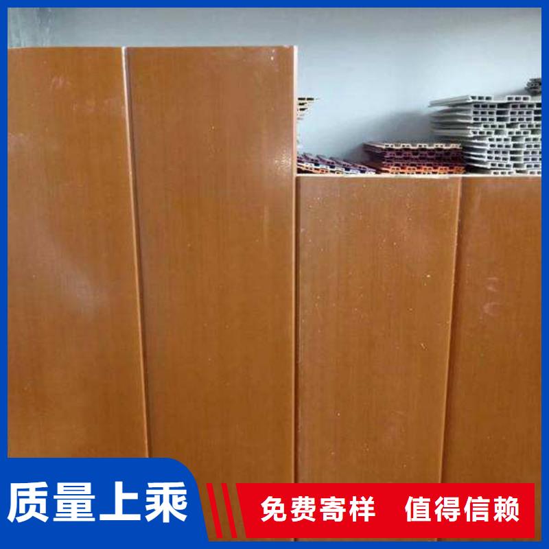 【户外墙板地板】生态木质检合格出厂同城品牌
