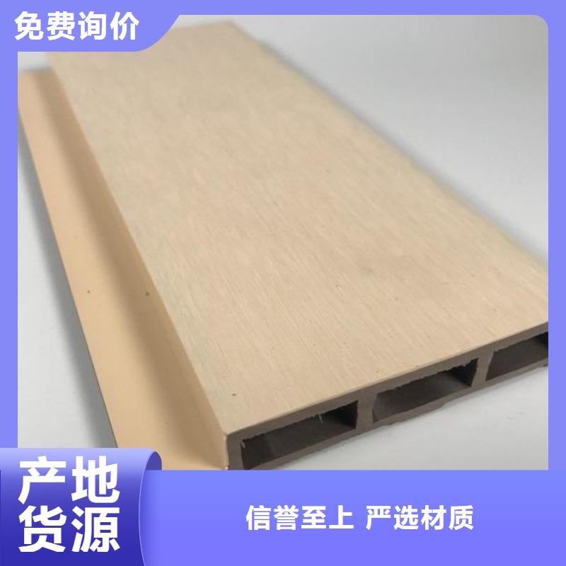 户外墙板地板_【生态木天花吊顶】通过检测通过检测