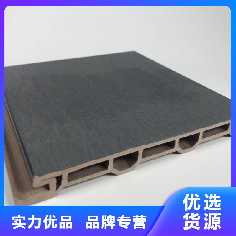 户外墙板地板墙面装饰板快捷的物流配送买的放心安兴用的舒心
