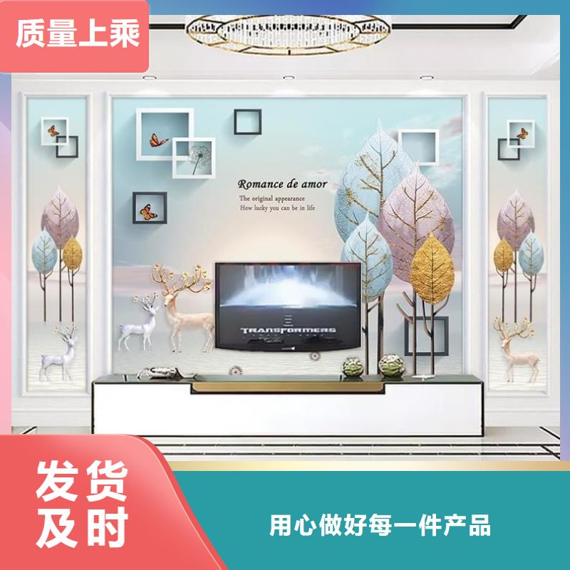 3D打印背景墙,【铝天花】高品质现货销售源头厂家经验丰富