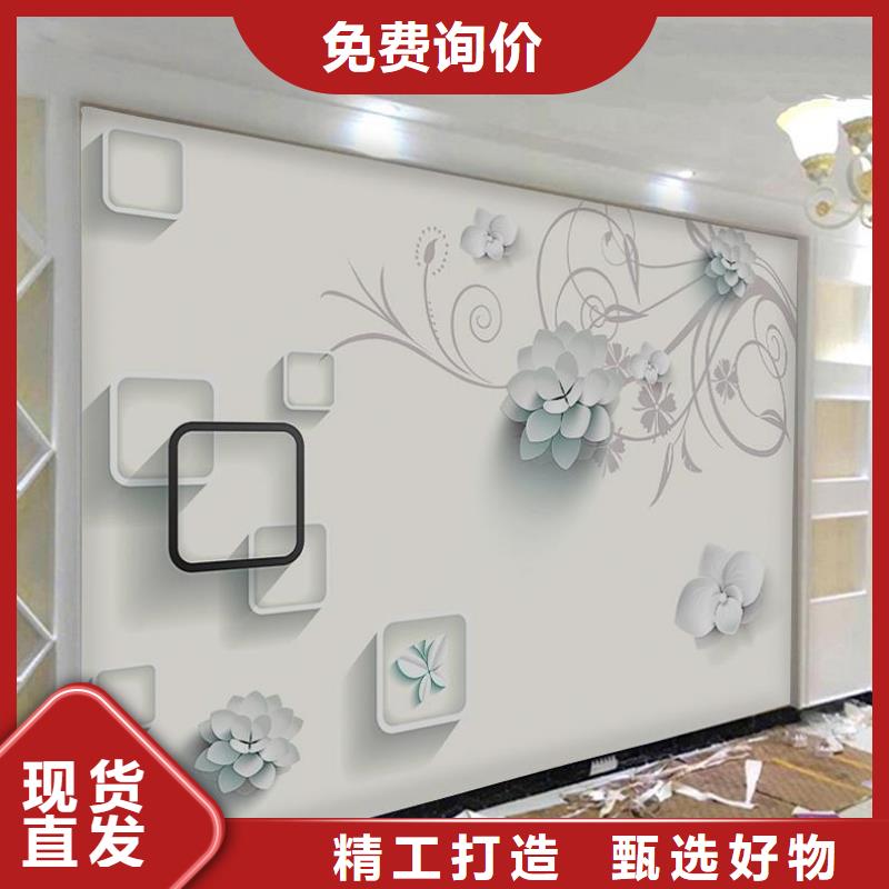 【3D打印背景墙聚酯纤维吸音板多种优势放心选择】全品类现货