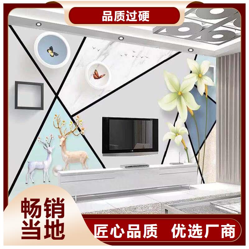 3D打印背景墙【竹木纤维集成墙板】源头工厂同城经销商
