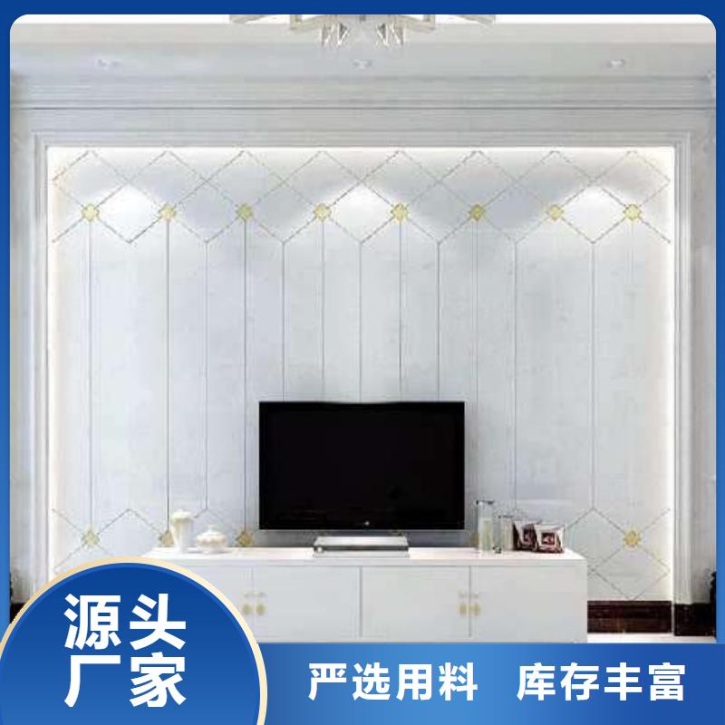 3D打印背景墙-户外木塑地板厂家售后完善当地品牌