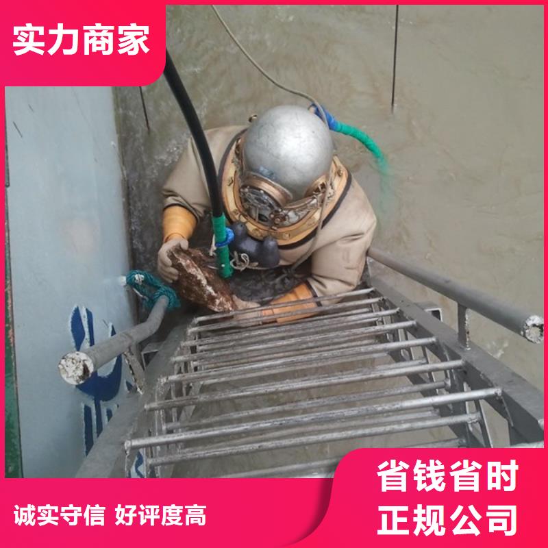 水下作业,水下切割公司有实力同城生产商
