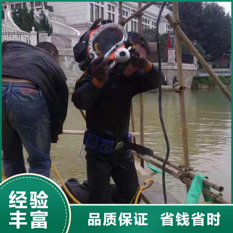水下作业管道气囊封堵公司技术精湛欢迎询价