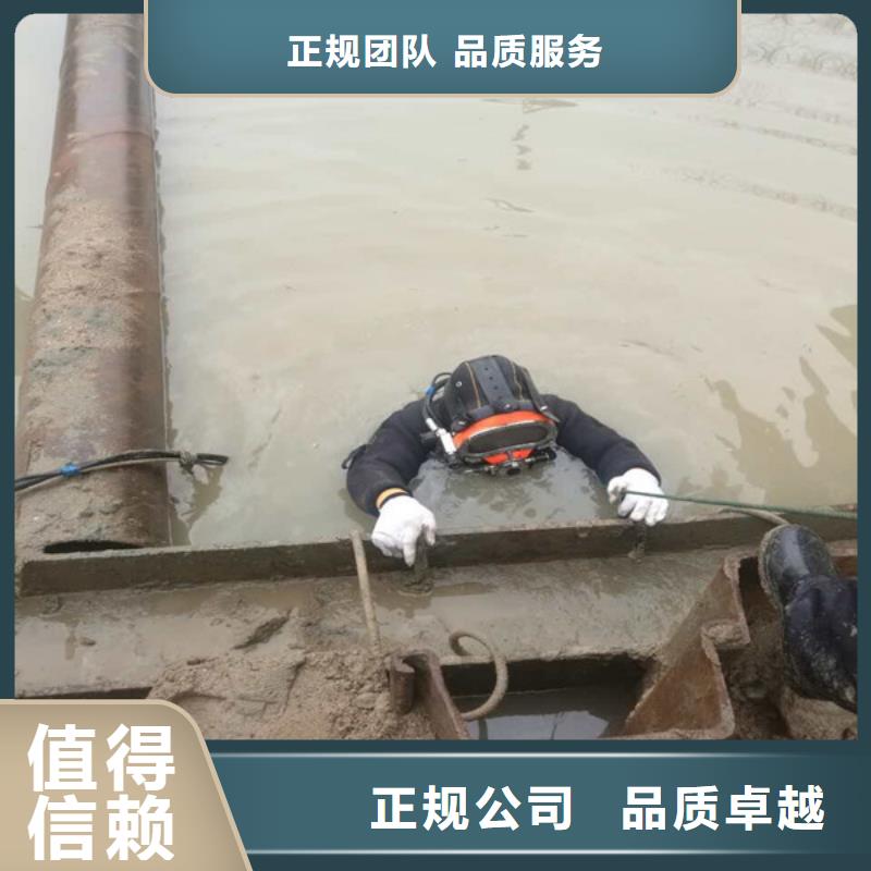 ​水下作业模袋施工讲究信誉本地生产厂家