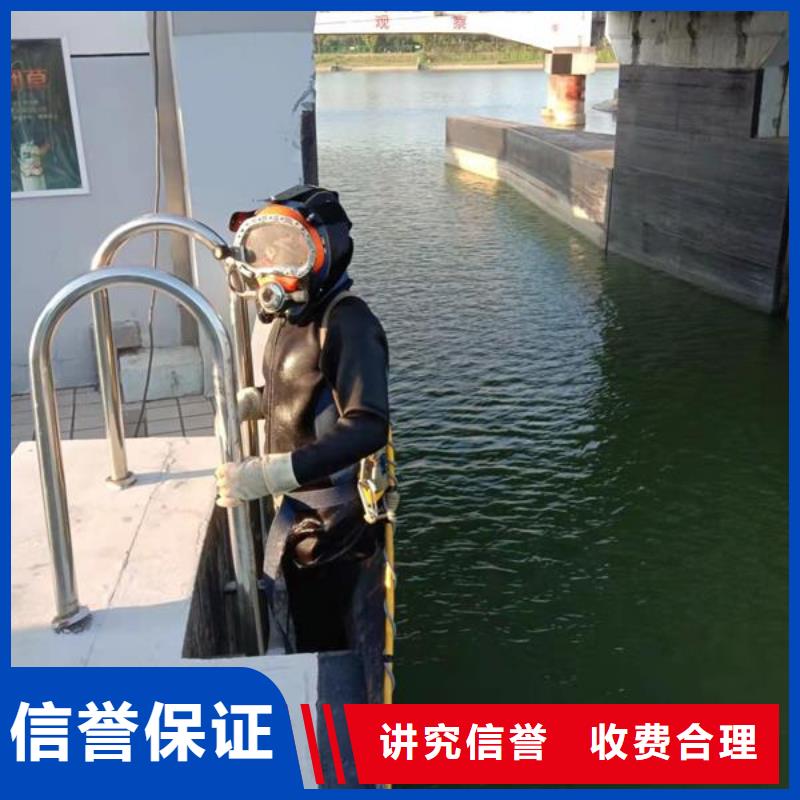 水下作业_水下照相服务技术比较好实力商家