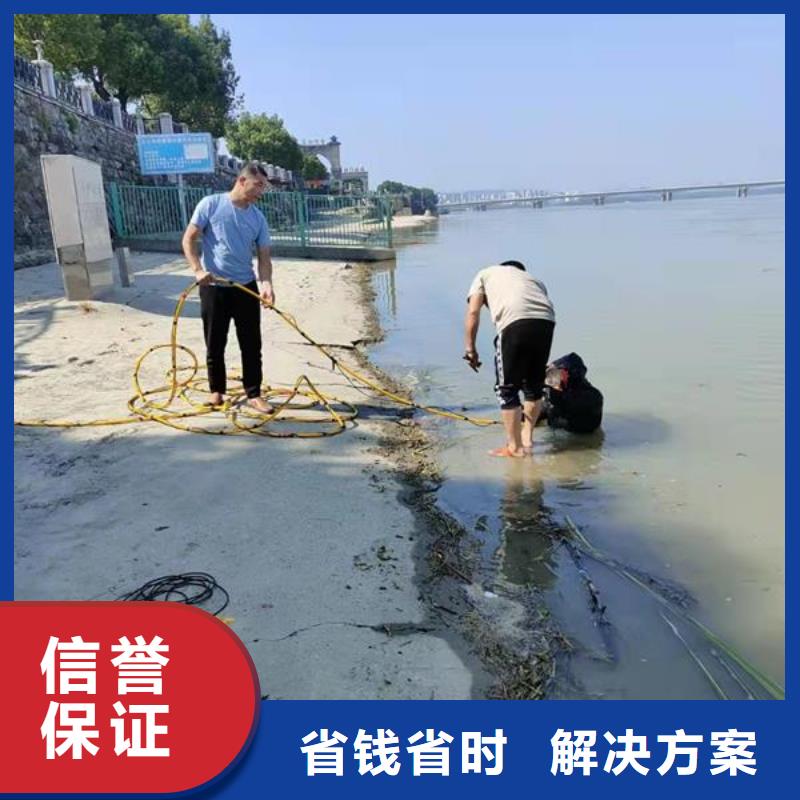 【水下作业,管道气囊封堵公司实力团队】实力团队