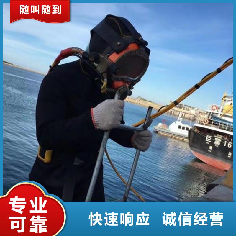 水下作业,水下清淤队伍快速响应同城服务商