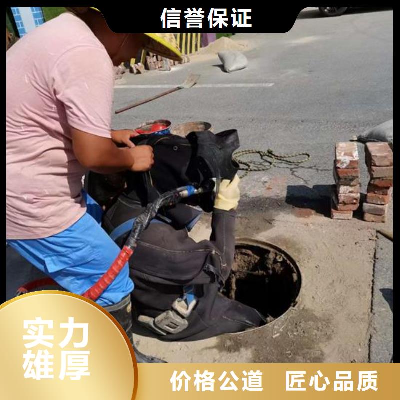 水下作业,【水下打捞队】解决方案快速响应