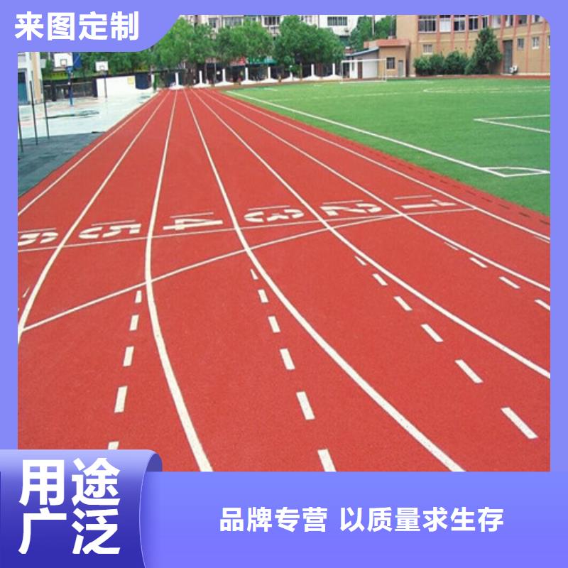 塑胶跑道【PVC室内地坪】常年供应当地品牌