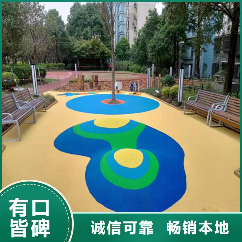 塑胶跑道人造草坪追求品质同城经销商