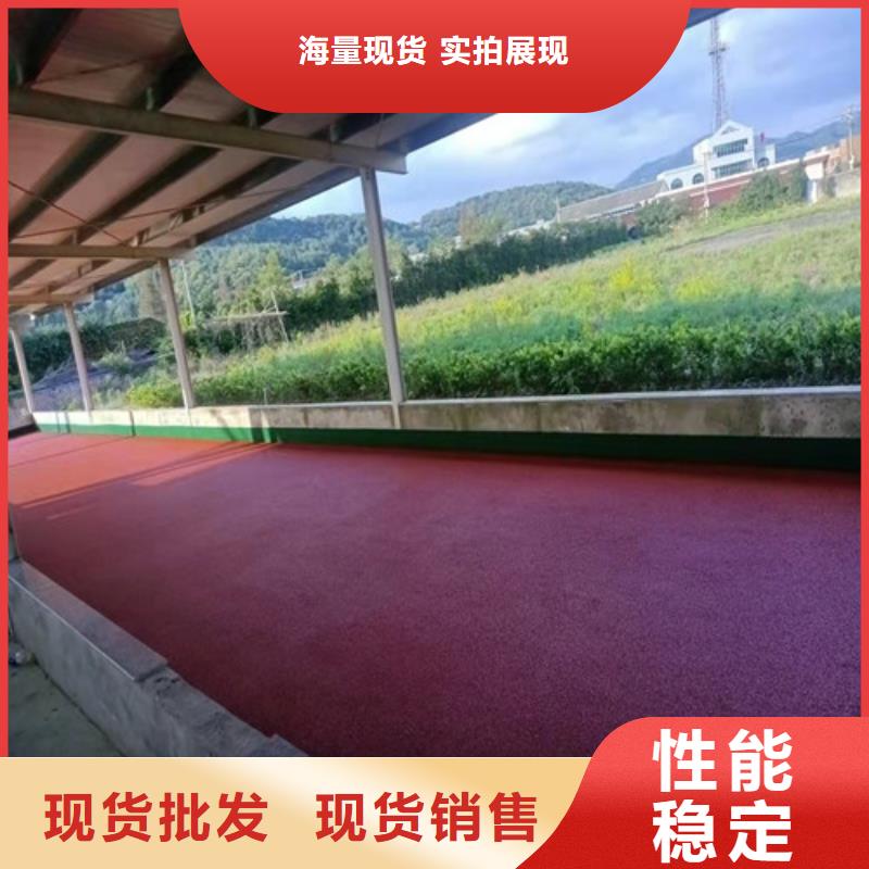 塑胶跑道同行低价当地公司