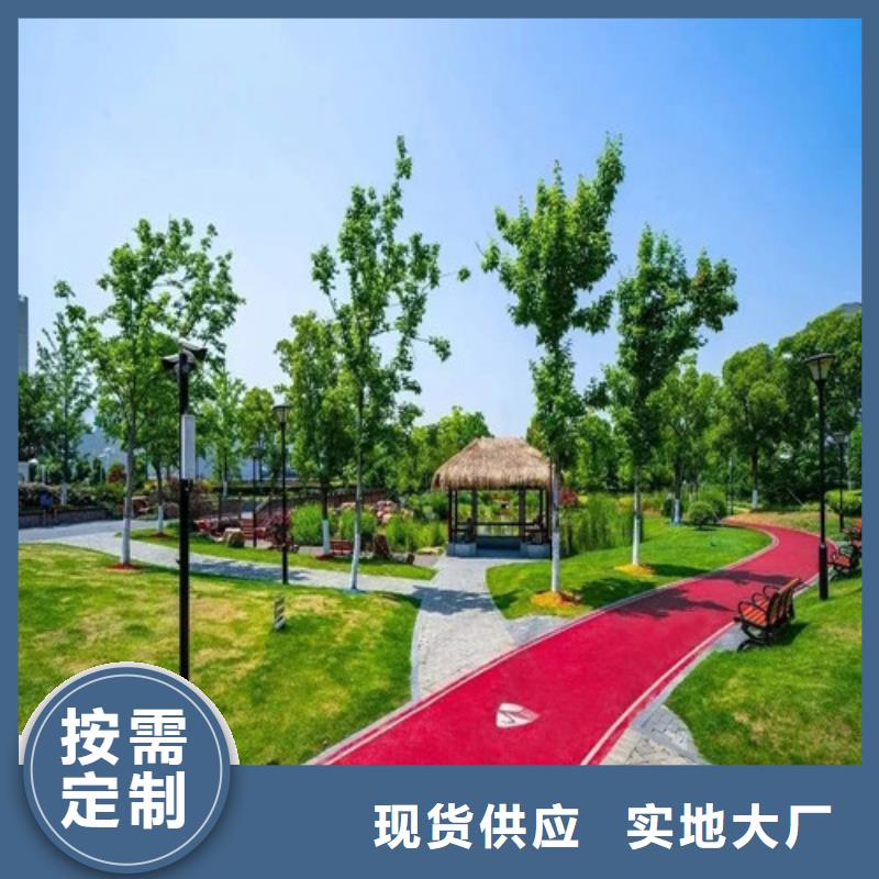 健身步道塑胶跑道用心制造当地公司