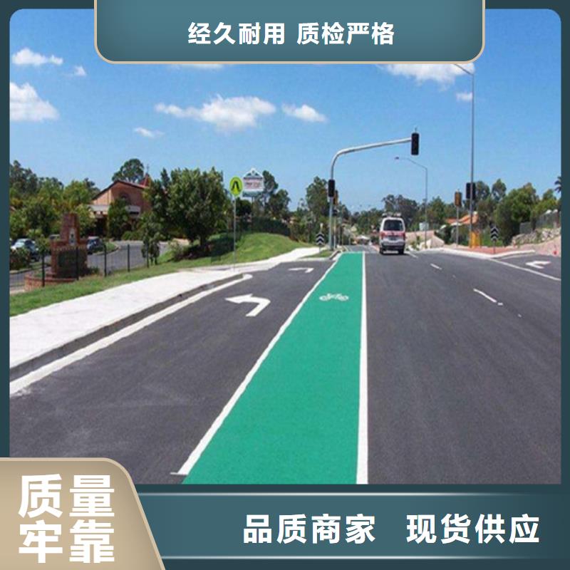 【健身步道】塑胶跑道施工厂家大量现货常年出售