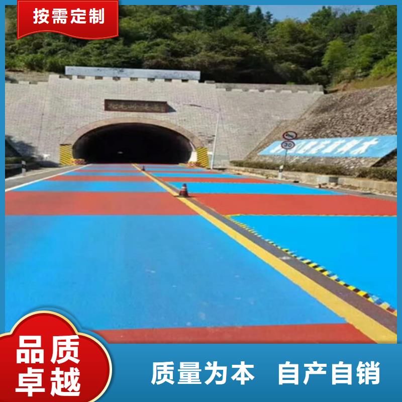 健身步道【荧光发光跑道】严格把控质量型号全价格低