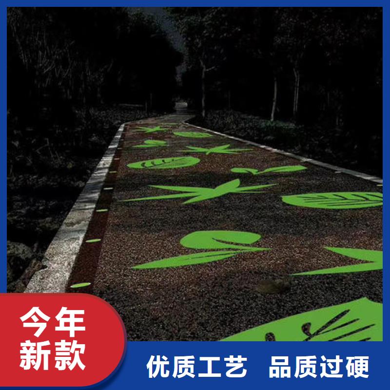 【健身步道,硅pu篮球场海量现货直销】同城公司