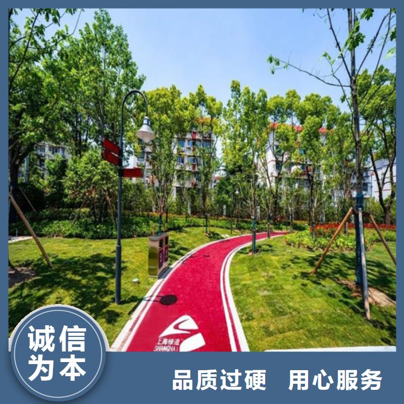 健身步道【PVC室内地坪】定制销售售后为一体做工细致