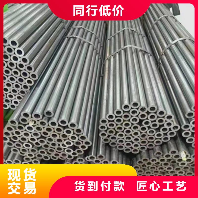 【无缝钢管】_无缝管有口皆碑设计合理